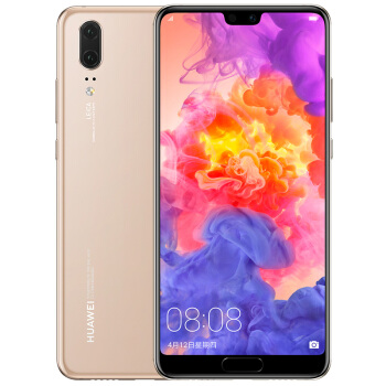 华为 HUAWEI P20 AI智慧徕卡双摄全面屏游戏手机