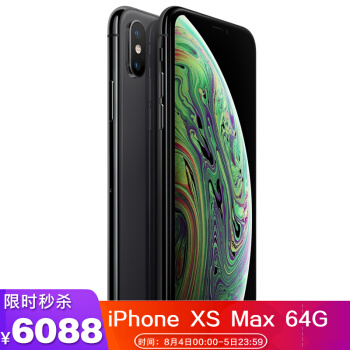 【二手95新】Apple iPhonex XSmax苹果x xsmax