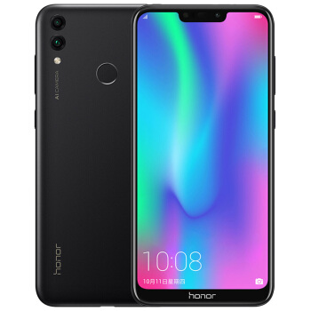 荣耀畅玩8C两天一充 莱茵护眼 刘海屏 全网通版4GB+64GB