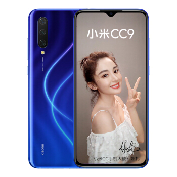 小米CC9 3200万美颜自拍 索尼4800万超清三摄 多功能NFC