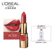 欧莱雅（LOREAL）纷泽滋润唇膏RC301复古魅红3.7g（金管 口红女 滋润显色）