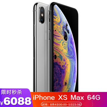 【二手95新】Apple iPhonex XSmax苹果x xsmax