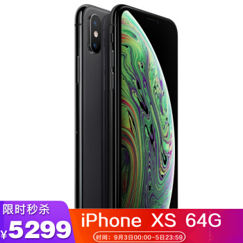 【二手95新】Apple iPhonex XSmax苹果x xsmax