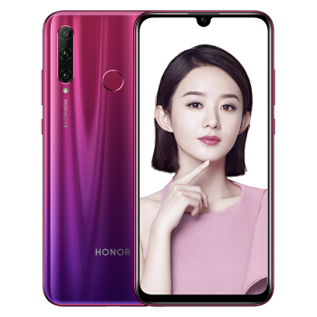 荣耀20i 3200万AI自拍 超广角三摄 全网通版6GB+64GB