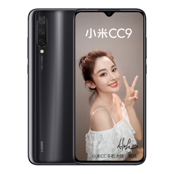 小米CC9 3200万美颜自拍 索尼4800万超清三摄 多功能NFC