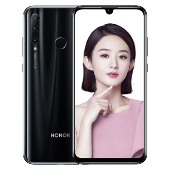 荣耀20i 3200万AI自拍 超广角三摄 全网通版6GB+64GB