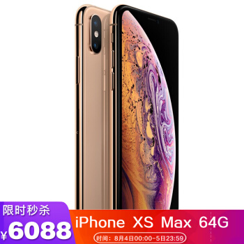 【二手95新】Apple iPhonex XSmax苹果x xsmax