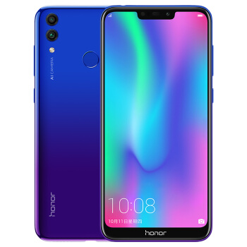 荣耀畅玩8C两天一充 莱茵护眼 刘海屏 全网通版4GB+64GB