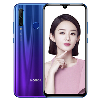 荣耀20i 3200万AI自拍 超广角三摄 全网通版6GB+64GB