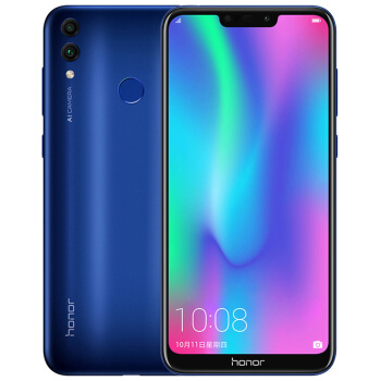 荣耀畅玩8C两天一充 莱茵护眼 刘海屏 全网通版4GB+32GB