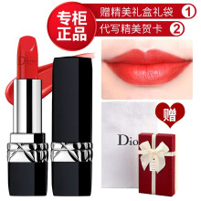 【专柜正品】迪奥999Dior口红唇膏烈艳蓝金 哑光滋润520/888/999送礼礼品套装 烈艳蓝金