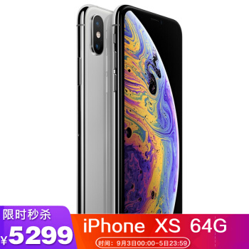 【二手95新】Apple iPhonex XSmax苹果x xsmax