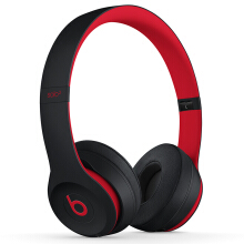 Beats Solo3 Wireless