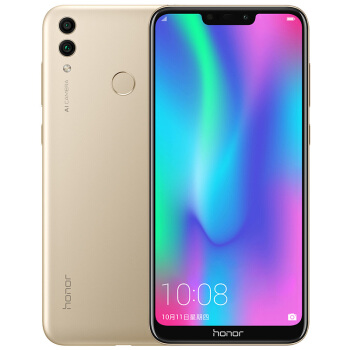 荣耀畅玩8C两天一充 莱茵护眼 刘海屏 全网通版4GB+32GB