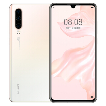 华为 HUAWEI P30 超感光徕卡三摄麒麟980AI智能芯片全面屏屏内指纹版手机8GB+128GB珠光贝母全网通双4G手机