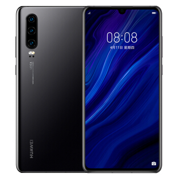 华为 HUAWEI P30 超感光徕卡三摄麒麟980AI智能芯片全面屏屏内指纹版手机8GB+128GB亮黑色全网通双4G手机