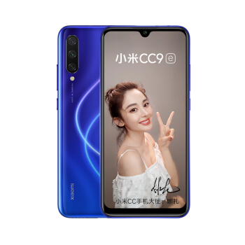 小米CC9e 索尼4800万旗舰相机 3200万美颜自拍 4030mAh