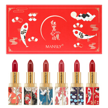 【联名款】MANSLY口红套装红鸾心动口红礼盒中国风开运红情人节女朋友生日礼物唇釉颐和园同款彩妆口红 红鸾心动口红礼盒（6支）