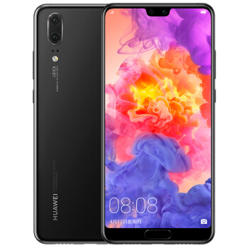 华为 HUAWEI P20 AI智慧徕卡双摄全面屏游戏手机