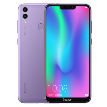 荣耀畅玩8C两天一充 莱茵护眼 刘海屏 全网通版4GB+32GB